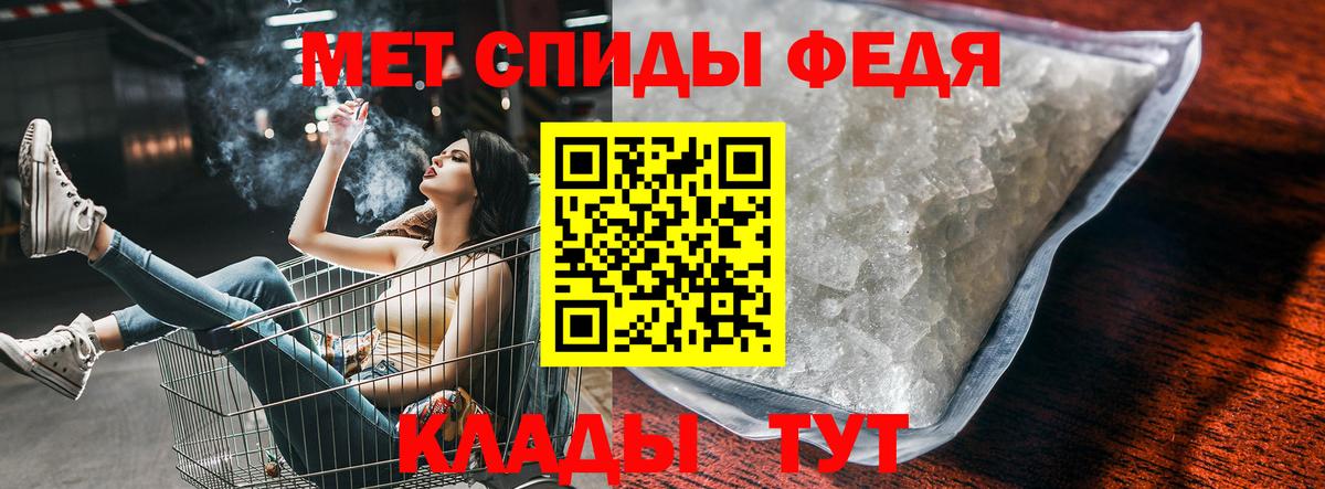 Красный Сулин  Амфетамин Premium  Amphetamine  Amphetamine  Вход с VPN 