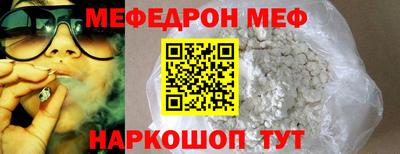 кокс Изобильный