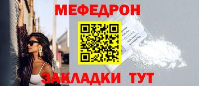 кокс Изобильный