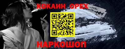 apvp Ирбит