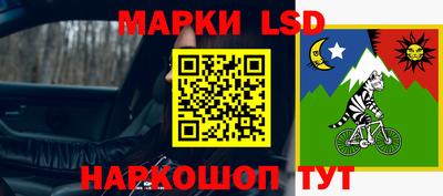 гашиш Ипатово