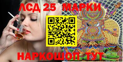 кокс Изобильный