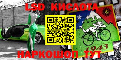 apvp Ирбит