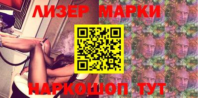 apvp Ирбит