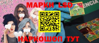 гашиш Ипатово