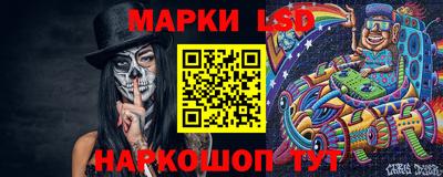 кокс Изобильный