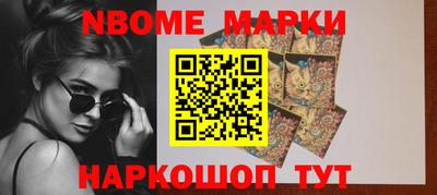 кокс Изобильный