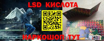 apvp Ирбит