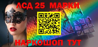 гашиш Ипатово
