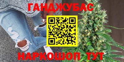apvp Ирбит