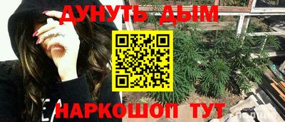 apvp Ирбит