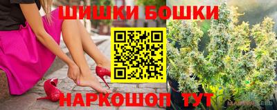 apvp Ирбит