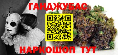 apvp Ирбит