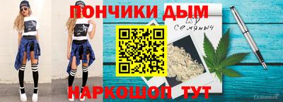 кокс Изобильный