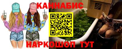 apvp Ирбит