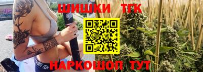 кокс Изобильный