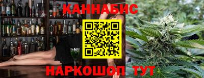 кокс Изобильный