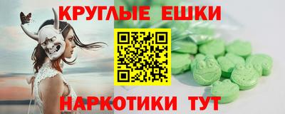 кокс Изобильный