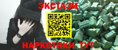 apvp Ирбит