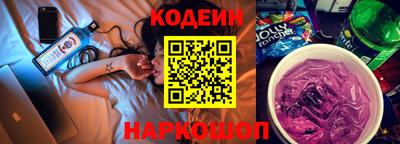 кокс Изобильный