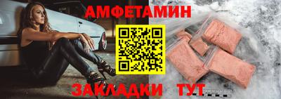 кокс Изобильный