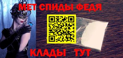 apvp Ирбит