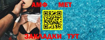 гашиш Ипатово