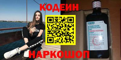 apvp Ирбит