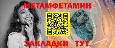 гашиш Ипатово