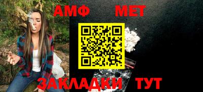 гашиш Ипатово