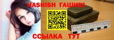 apvp Ирбит