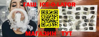 apvp Ирбит