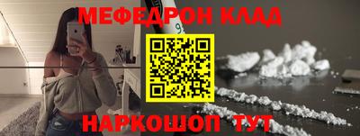 кокс Изобильный