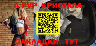 кокс Изобильный