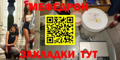 гашиш Ипатово