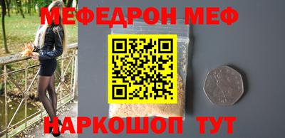 кокс Изобильный