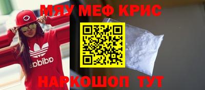 кокс Изобильный