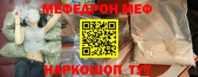 apvp Ирбит