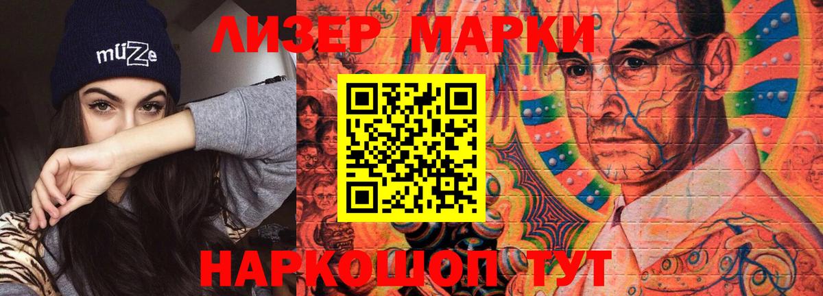 Красный Сулин  Лсд 25 экстази ecstasy  Лсд 25 экстази кислота  Вход с VPN 